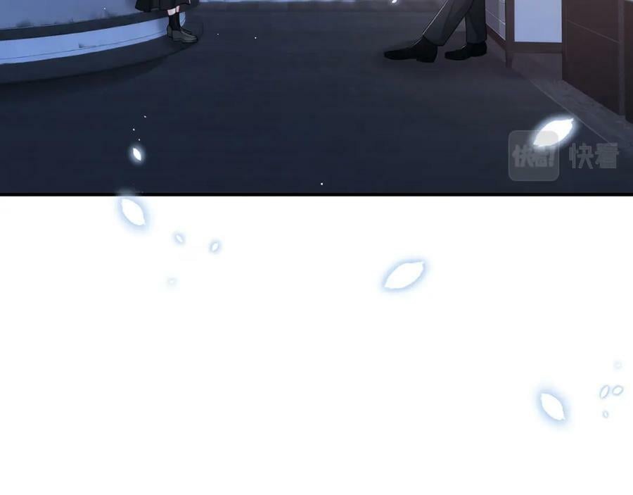 第440 美妙的夜晚5