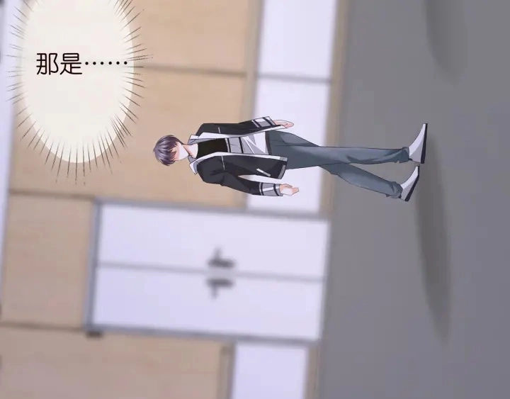 第146话 高段位绿茶33
