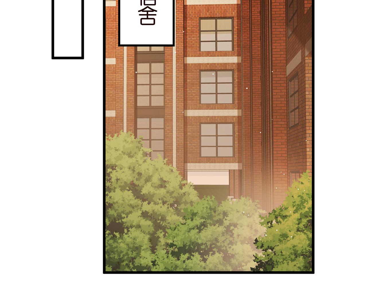 第402 分别的时光63