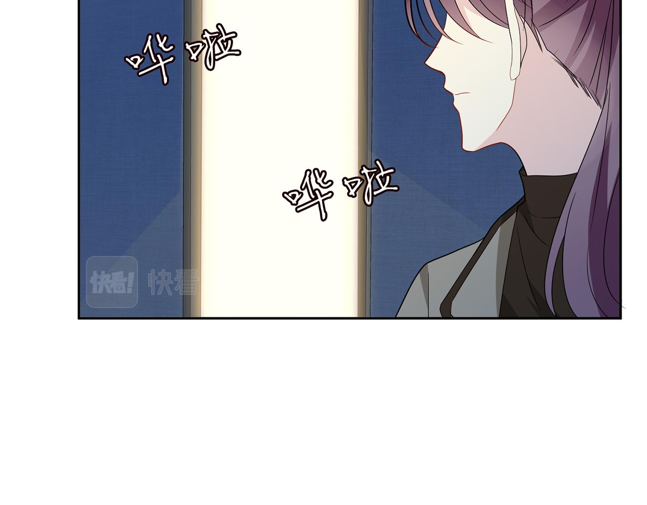 第372 夜会慕子衿11