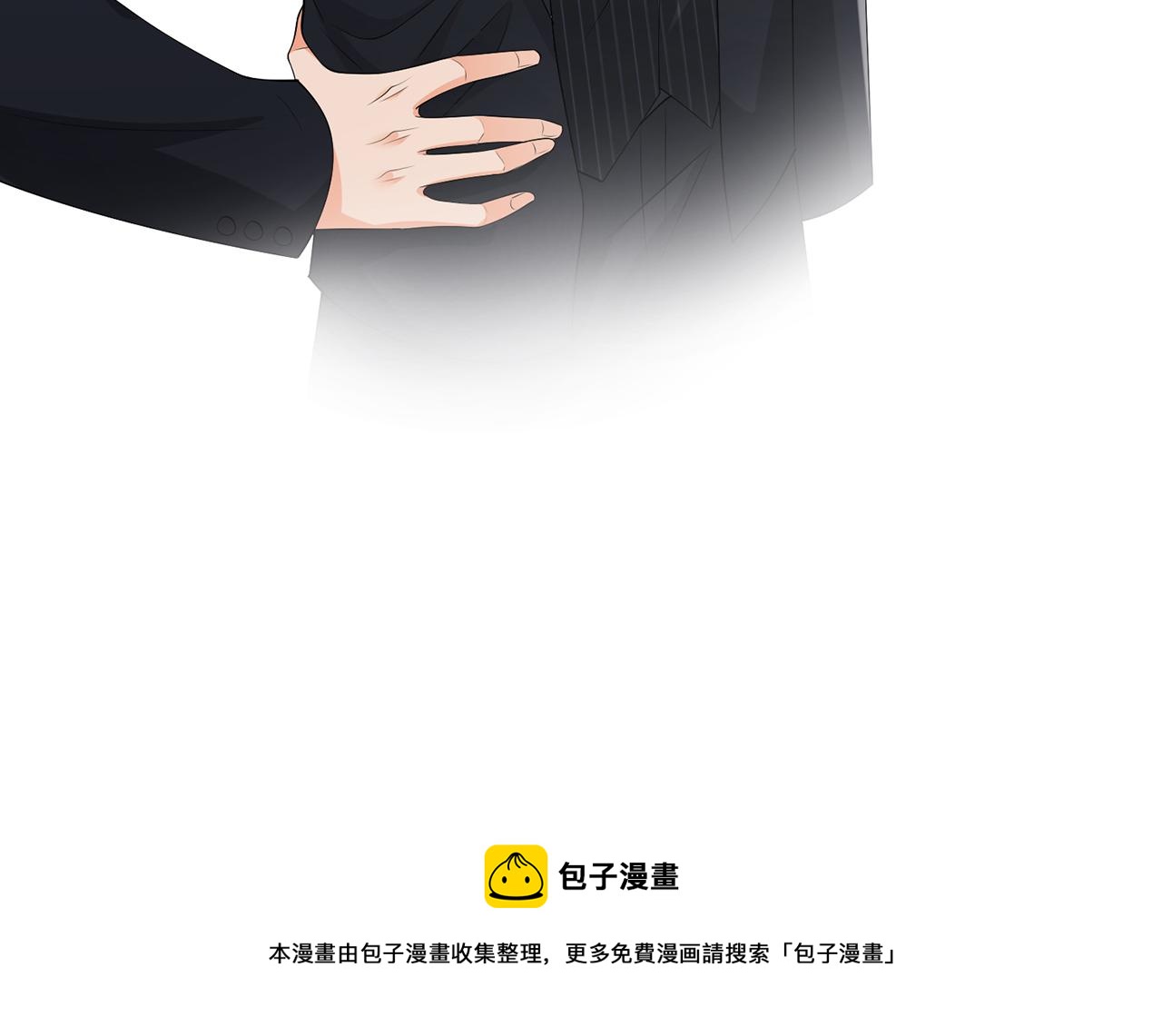 第306 渣男北冥连城96