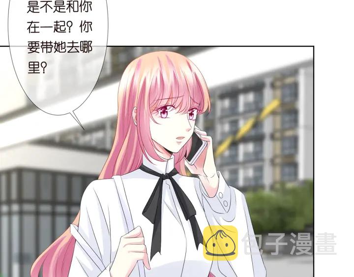 第135话 买凶杀人？！67