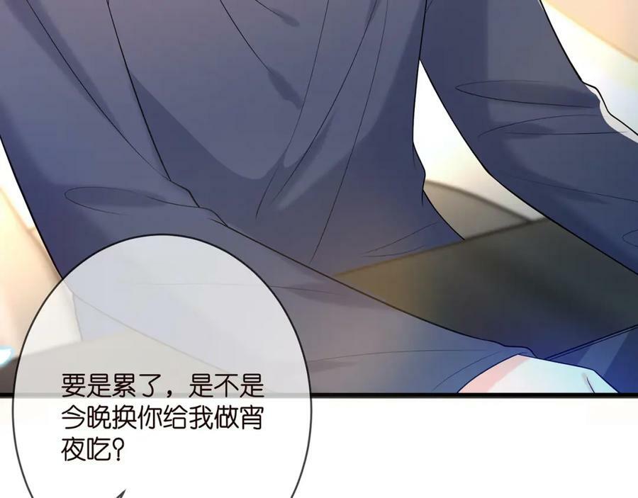 第444 菜鸡互啄89