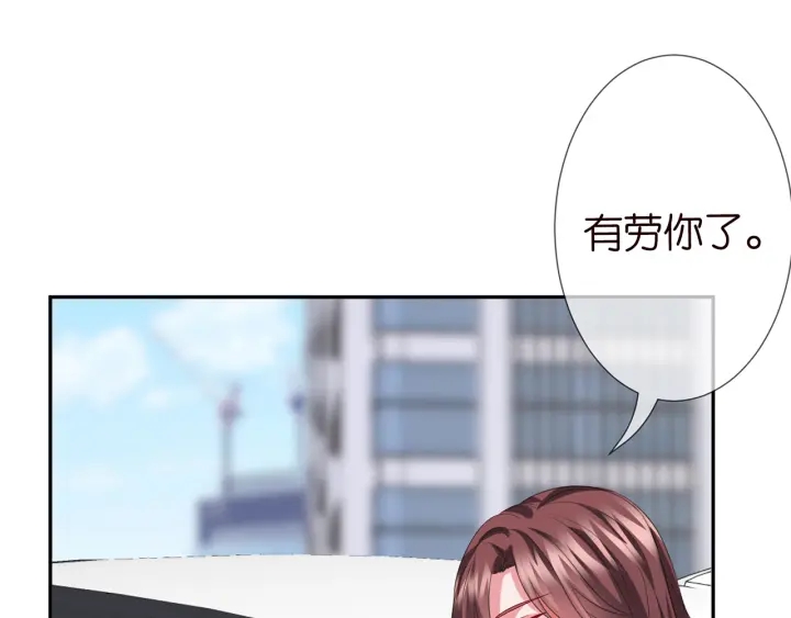 第192话 进了别人的房25