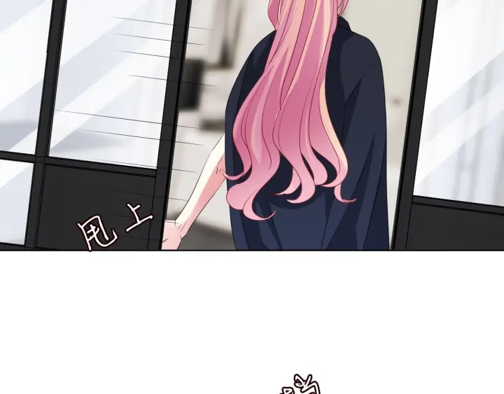 第96话 我伺候你33