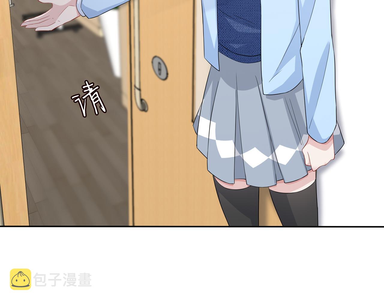 第279 失忆21