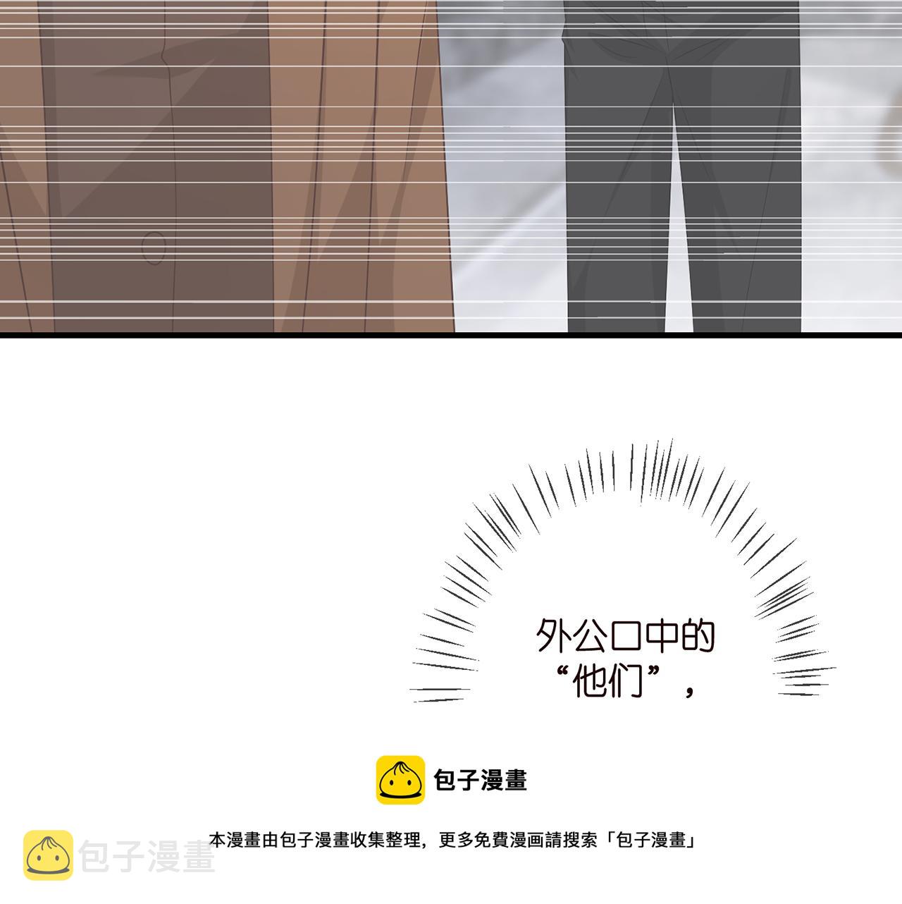 第335 这名字似曾相识30