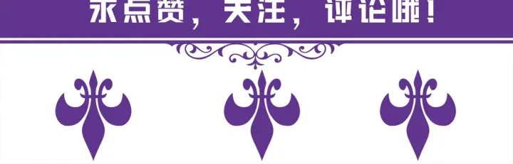 第238 重做亲子鉴定116