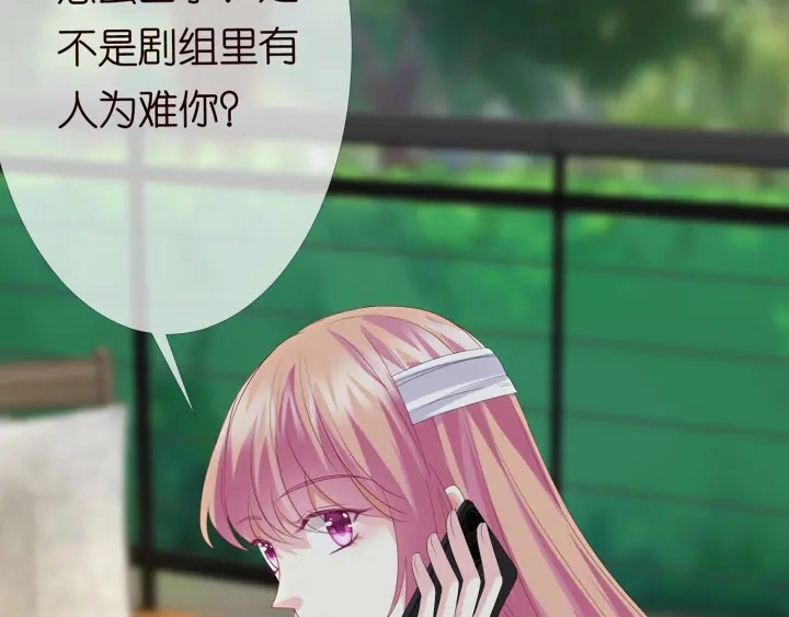 第166话 谁许你碰她的？27