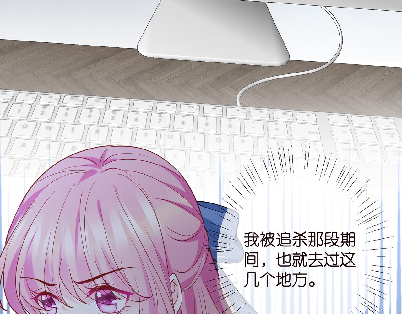 第413 死亡威胁26
