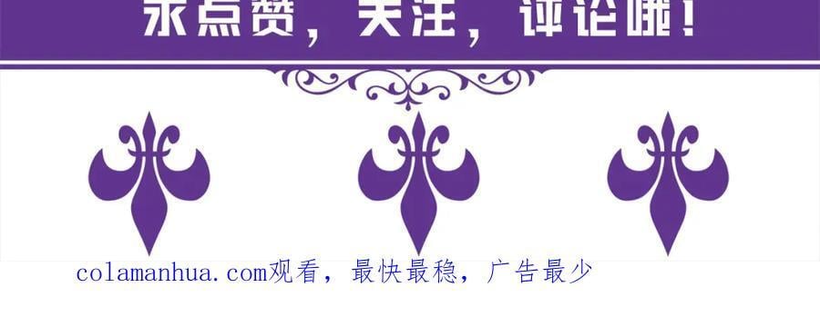 第490 撮合115