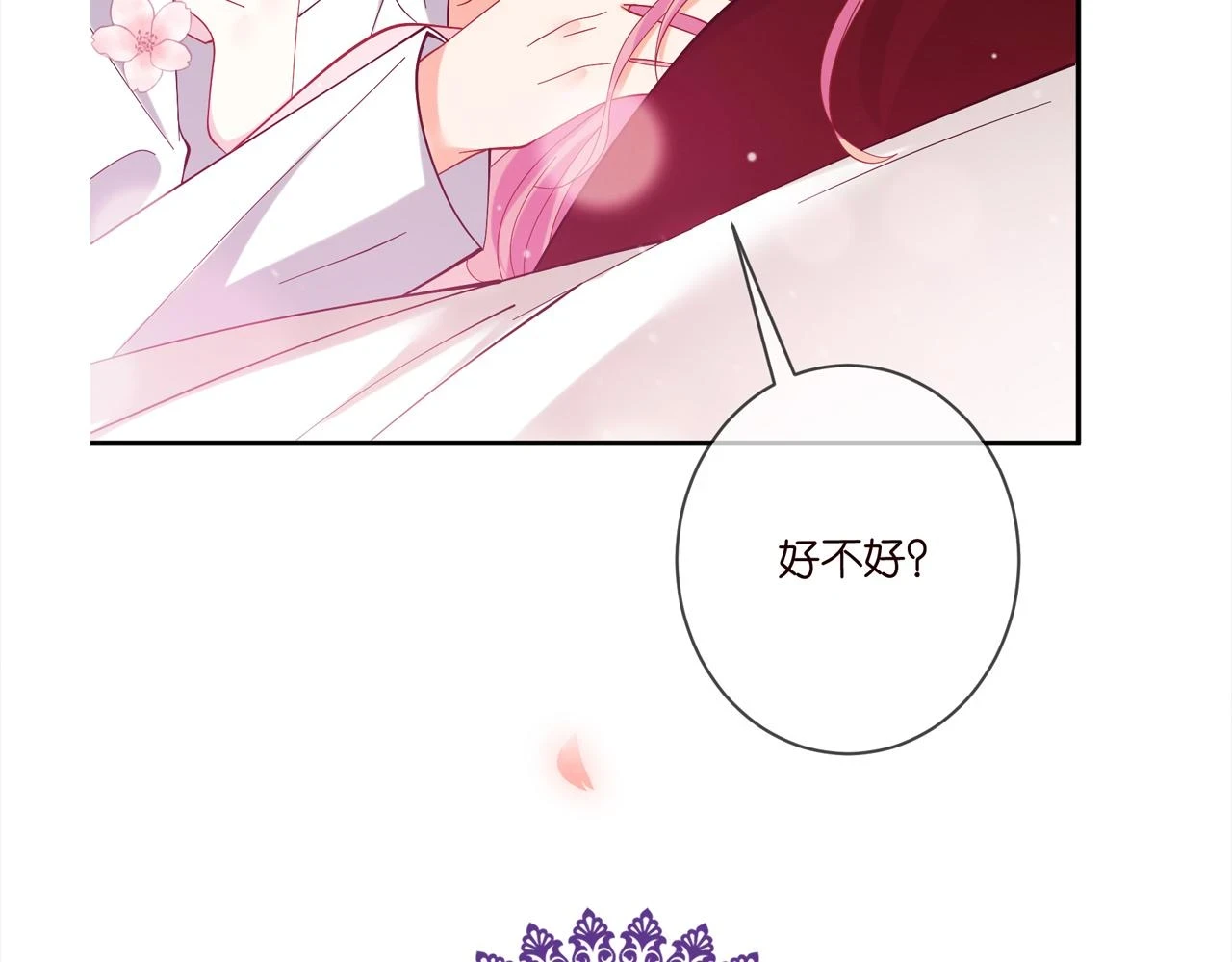 第429 温柔的触碰112