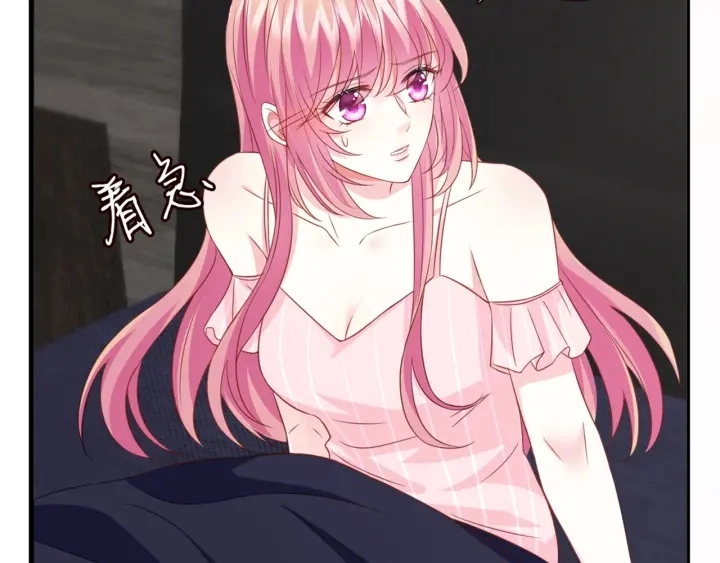 第250 被辜负的信任25