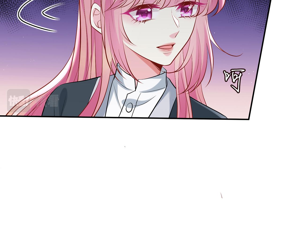 第396 前女友55