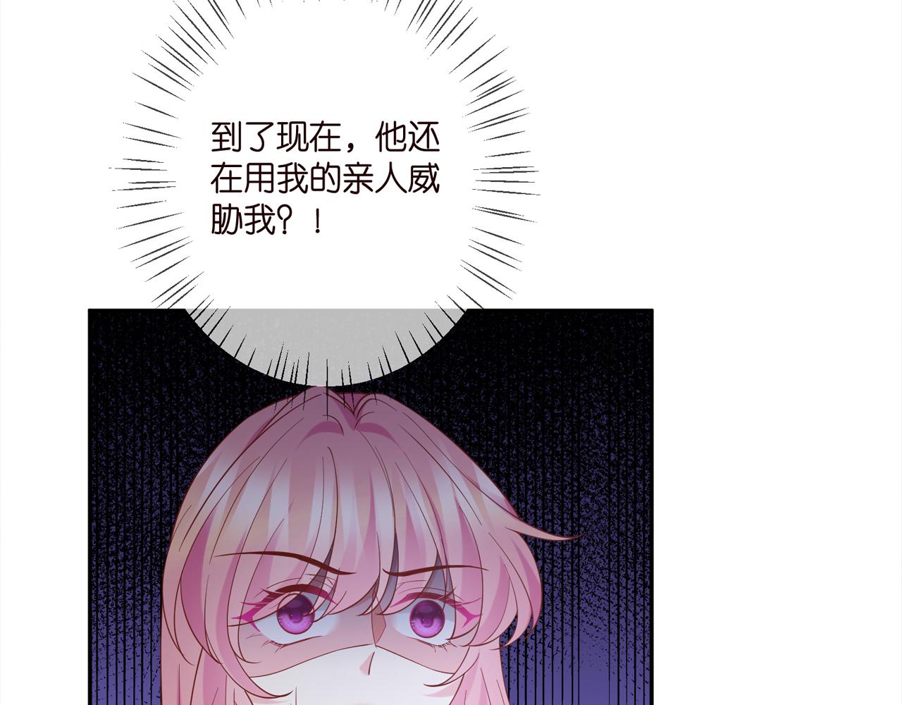 第393 哥哥带你走113