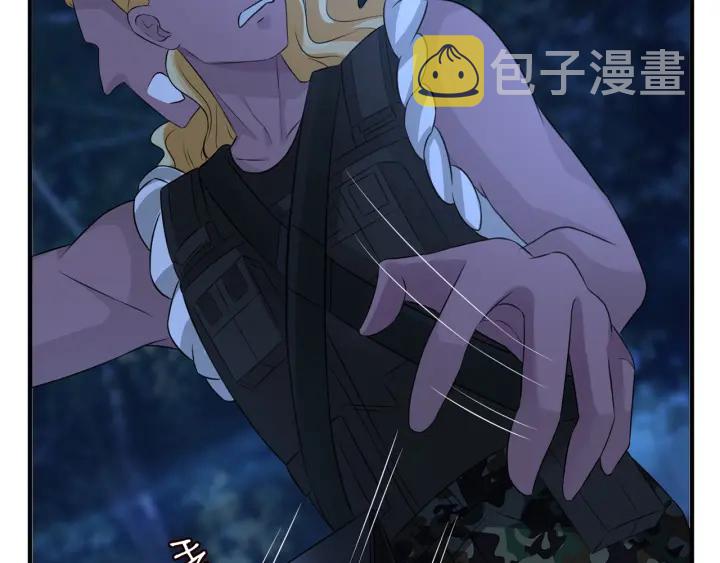 第160话 想被撕碎？47