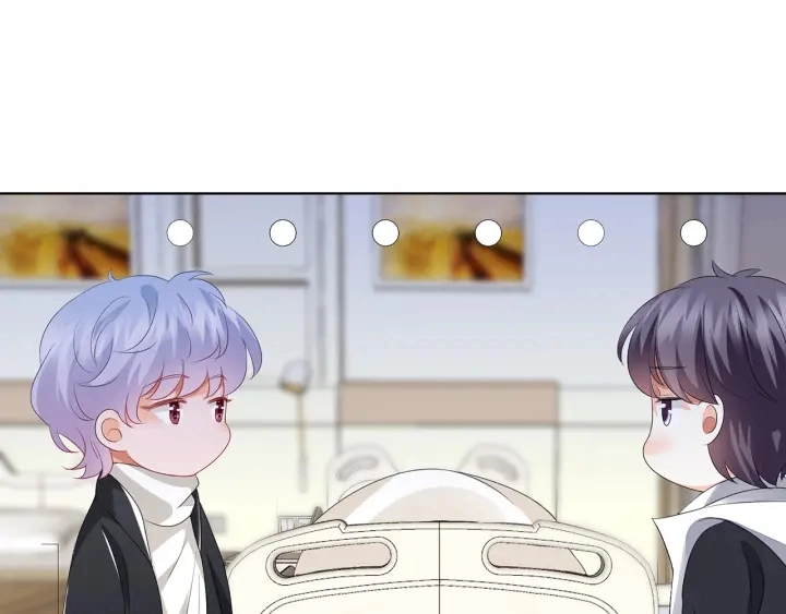 第147话 贫穷可可在线赚钱63