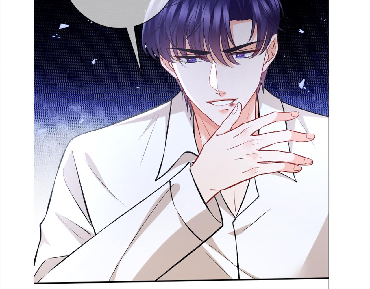 第417 信任危机110
