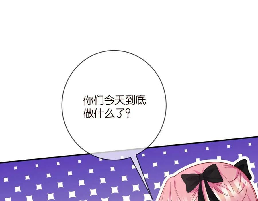 第478 下跪97