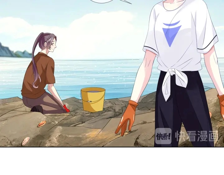 第109话 对你男人还满意吗？31