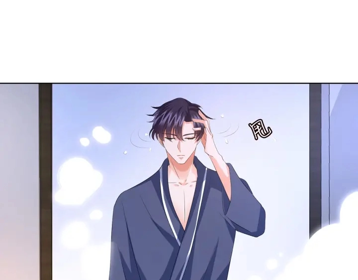 第109话 对你男人还满意吗？62