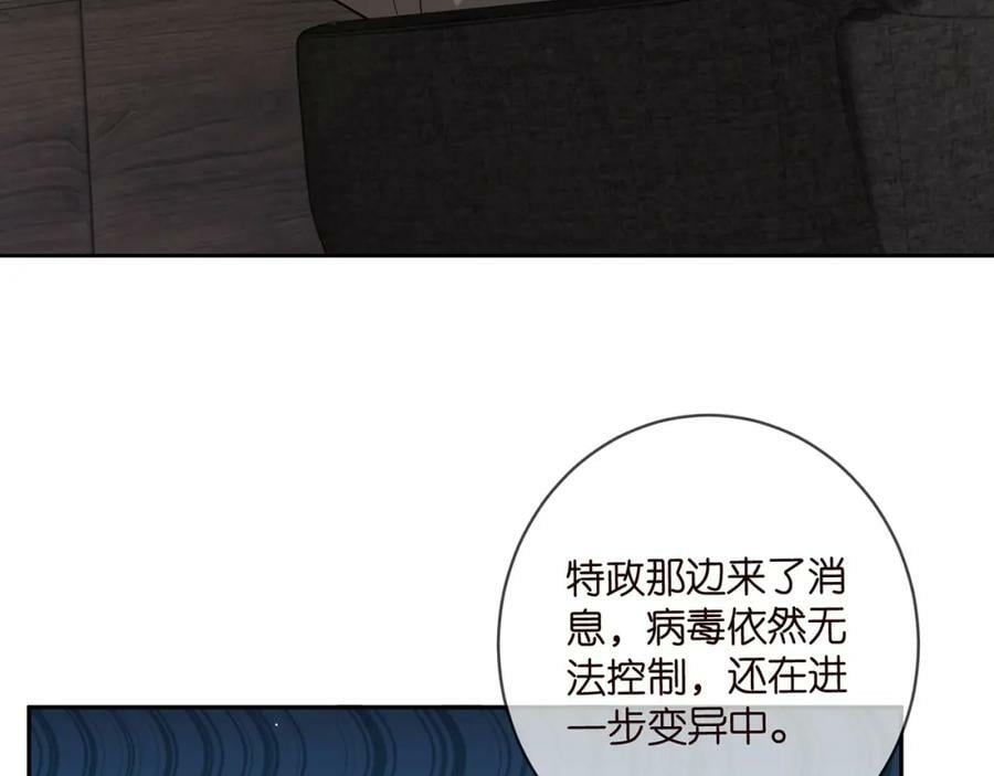 第441 戏精兄弟19