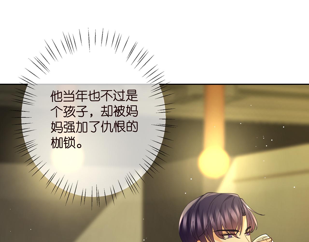 第391 探监29