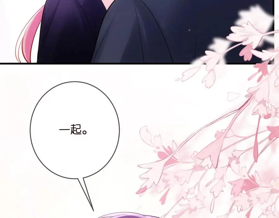 第499话 名门挚爱105
