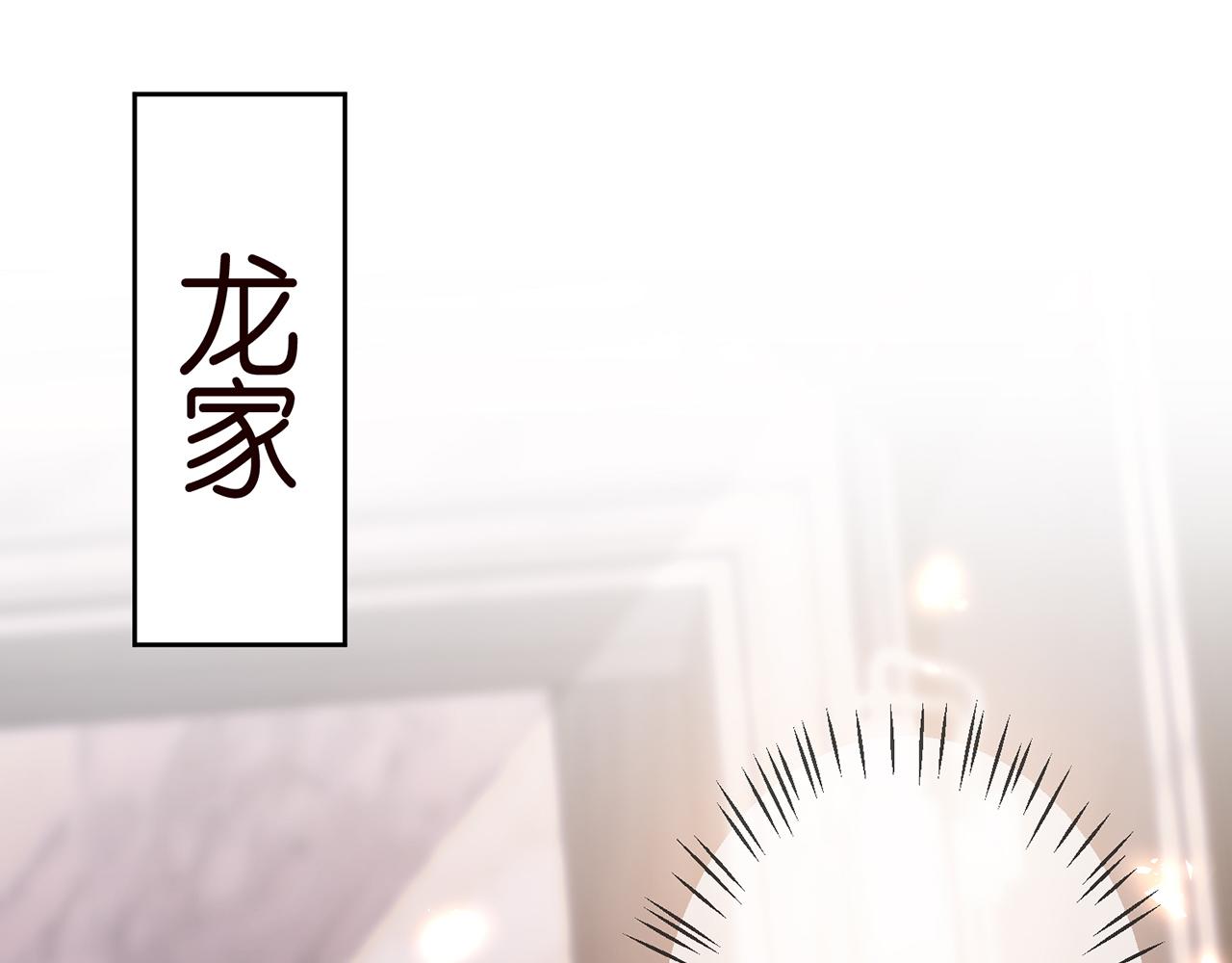 第308 勾引43