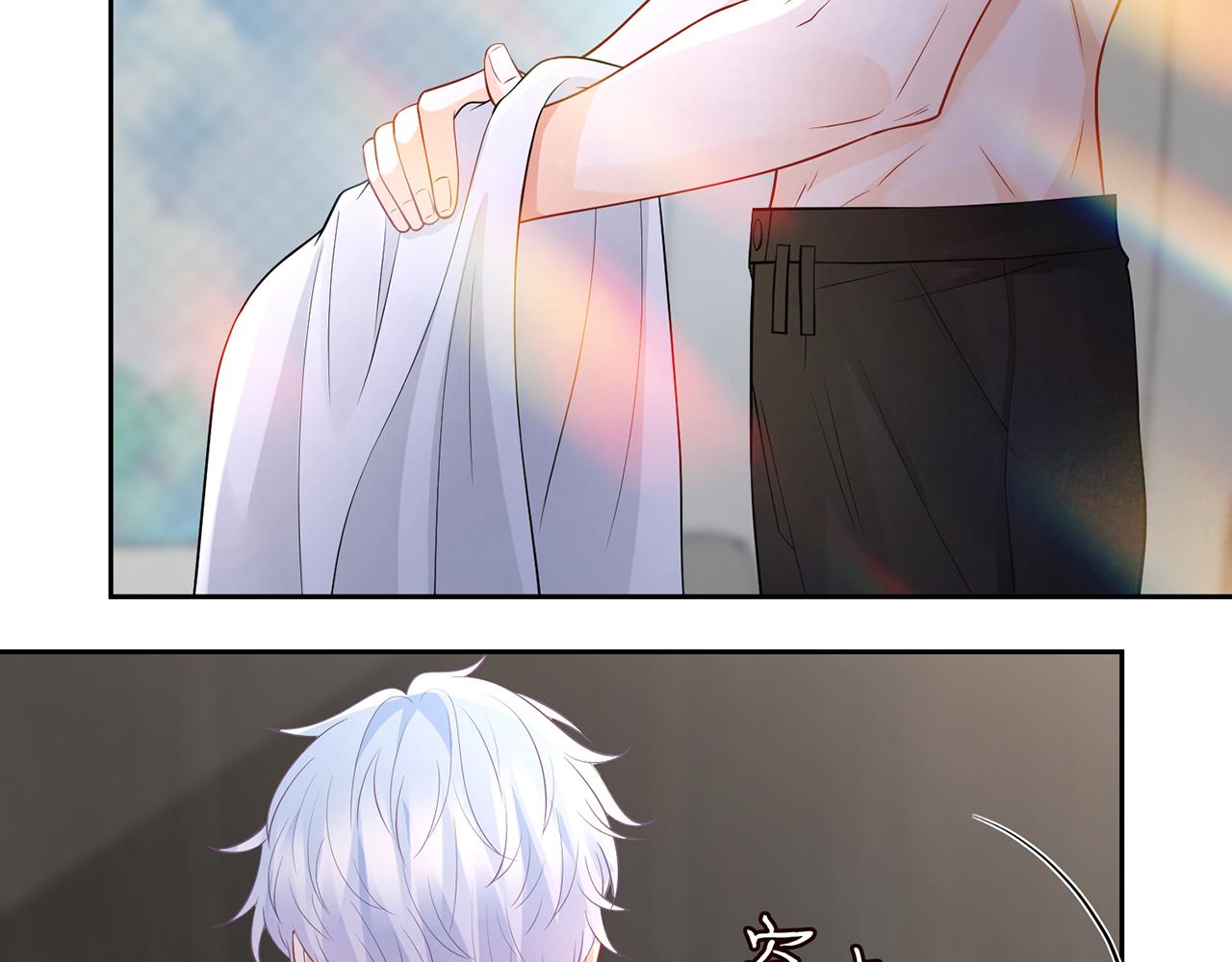 第292 谈心4