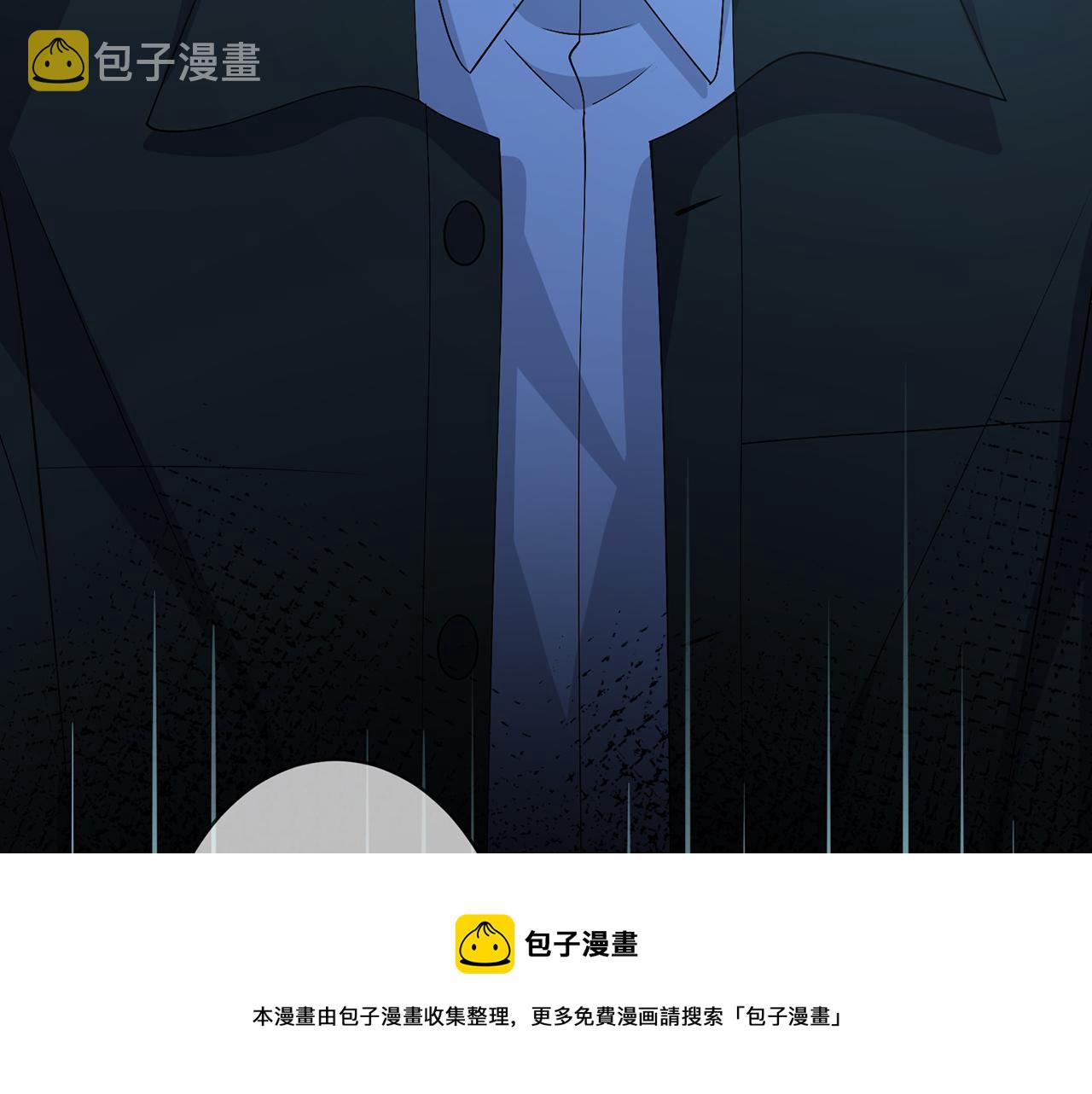 第317 身世曝光52