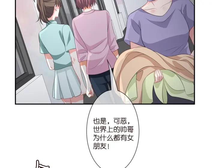 第255 特殊的日子35
