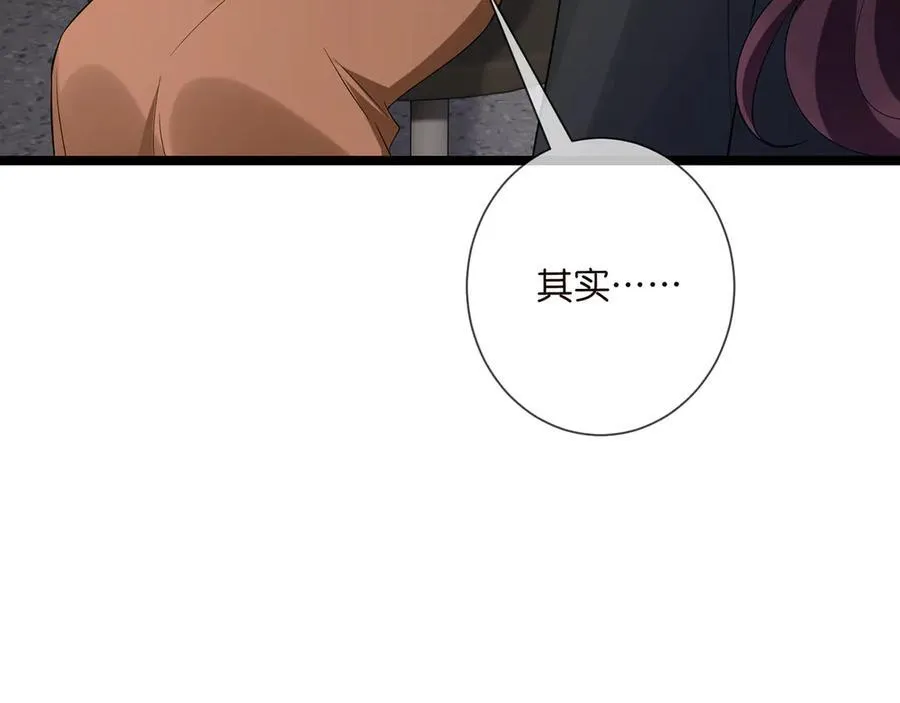 第508话 布景爆炸17