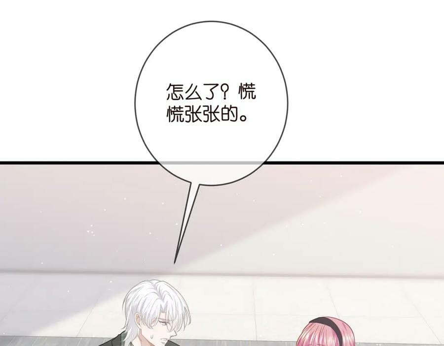 第481 错了，全错了！69