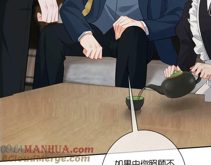 第456 佚旸的决定40