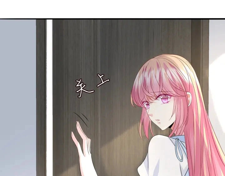 第242 神秘邮件60