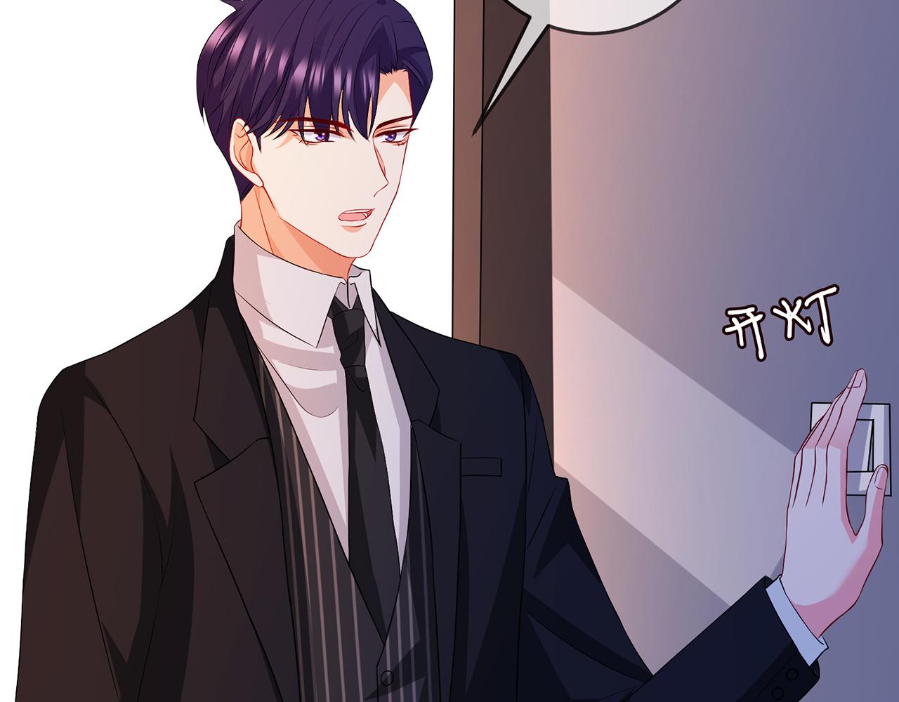 第306 渣男北冥连城77