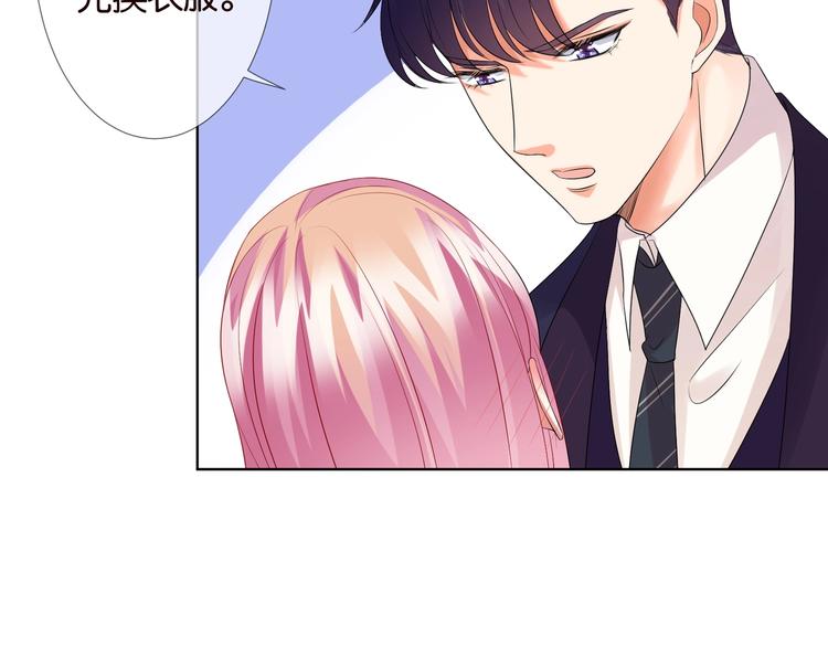 第80话 上船换衣❤62