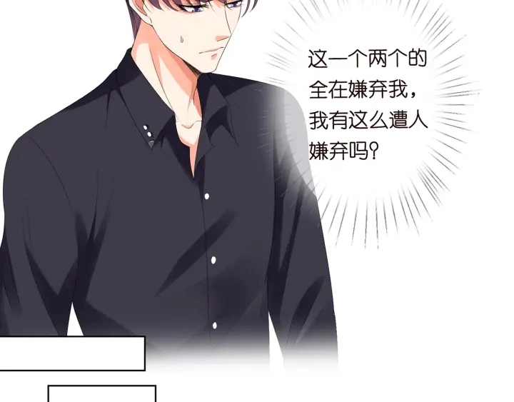 第170话 逃离女生宿舍57