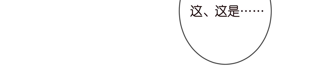 第359 父女重逢69