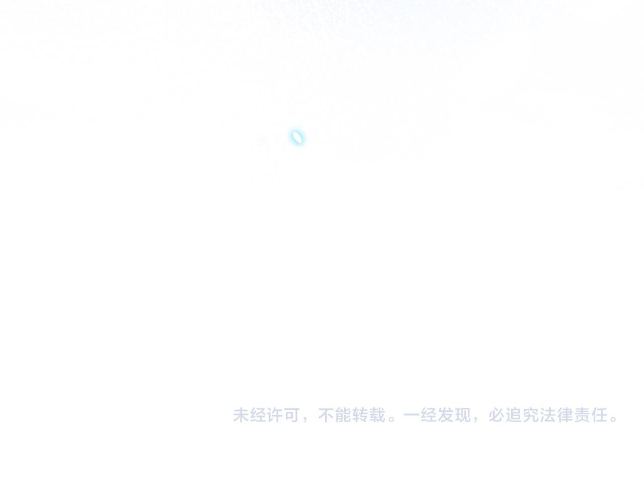 第392 新的女主人107
