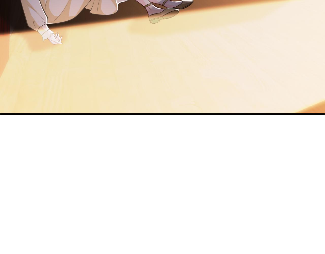 第315 杀死名可31