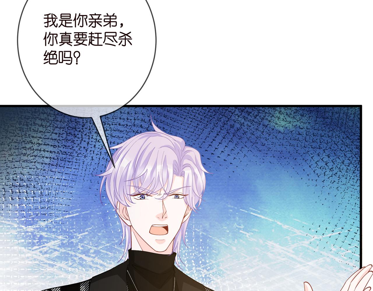 第411 离他远点72