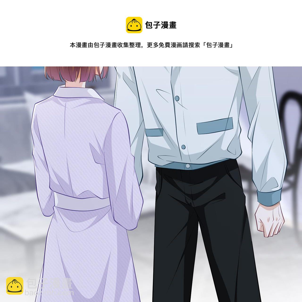 第309 让我帮你4