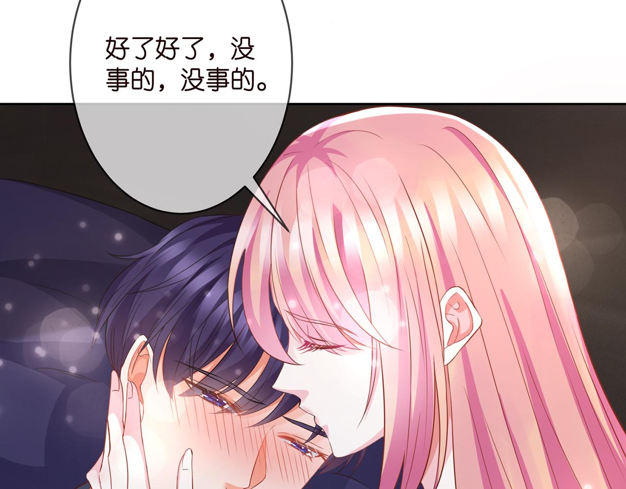 第274 来都来了57