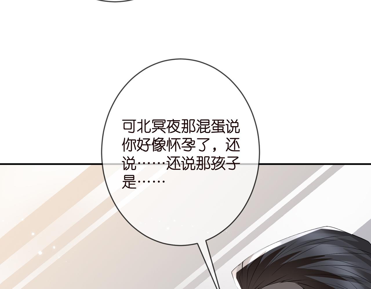 第391 探监66
