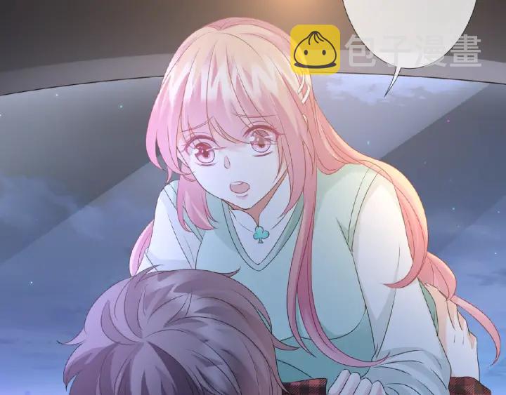 第44话 别！我们不能这样15