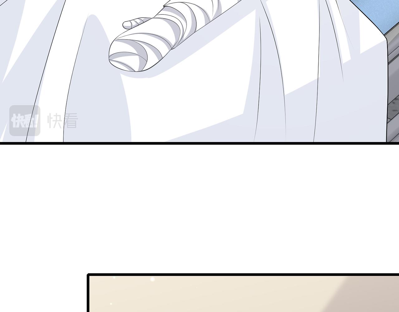 第327 连城的怀疑25