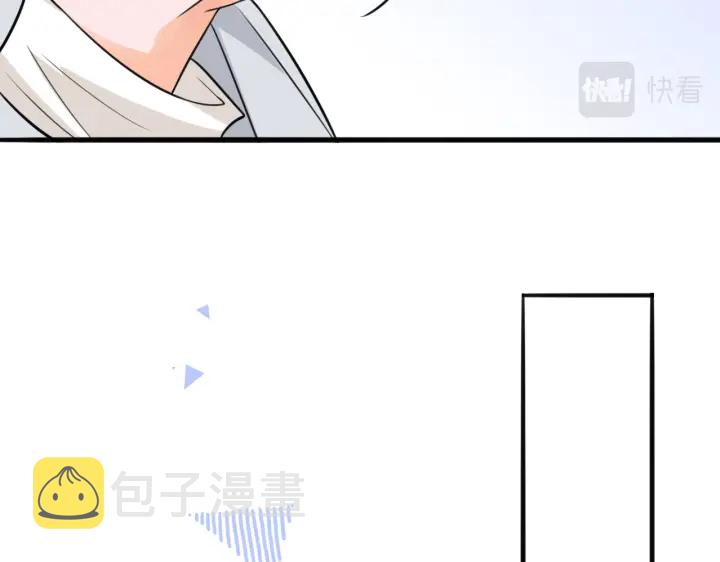 第237 她才是龙家的孩58