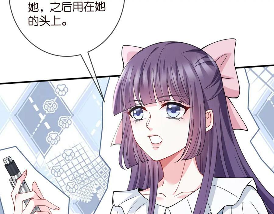 第476 潜入医疗室93